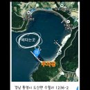 수월보건진료소 이미지