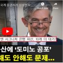 행락 농장 이미지