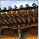 우리나라에서 가장 오래된 목조건물, 안동 봉정사 2 (09. 11. 28) 이미지