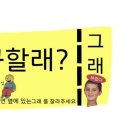 비우리 - 서구 가장동 | 비우리
