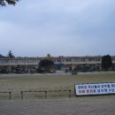 노음초등학교 이미지