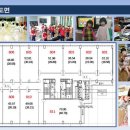 골든타워 이미지