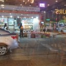 뚜레쥬르 파주금촌역점 네이버블로그