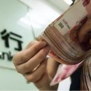 中 6대 은행, 1년 새 예금 2603조 늘었다 이미지