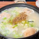 정가칼국수