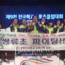 쌍류초등학교 이미지