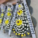 시흥우리장례식장