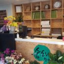 동국한의원 이미지