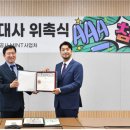 인기맨