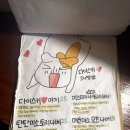 후암종점