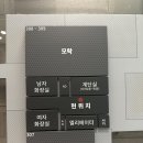 진월카서비스 | 야끼니꾸 소량 보이저진월점,데이트코스 진월동맛집