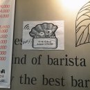 아싸!가리비