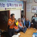 한천로 Daum카페
