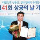 서울기계공업(주) 이미지