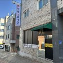 황제참숯구이 이미지