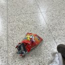 텔미다방