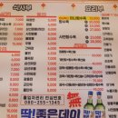 서부중국관