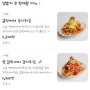세븐일레븐 부산부전대동점 | [부산/서면] 덮밥에 진심인 곳 덮밥 하면 여기죠. 덮밥 맛집 연화덮밥 서면점