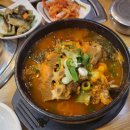 해용농장2 이미지