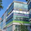 치과다움치과의원 이미지
