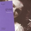 아담과이브