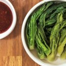 솔원정