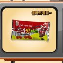 성희식품 이미지