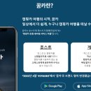 부흥카써비스 이미지