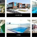 수지체육공원 풋살장 이미지