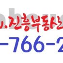 법인에이치포레스트 이미지