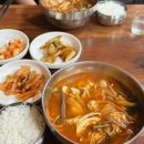날마다 잔칫집 이미지