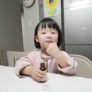 하윤온누리약국 | 아기 영양제 신생아 비타민D 알고 먹여요