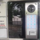 검암2삼보아파트 네이버블로그