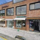 아카시아 약국 이미지