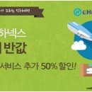 우리프라임 이미지