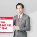메리츠 - 진주시 진양호로239번길 6-1 | 메리츠