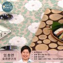 무스비