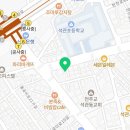 석관리드인학원