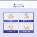 바로서울치과의원 이미지