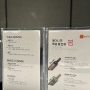 평일빌딩 | 여의도 63빌딩 파빌리온 평일점심 뷔페 내돈내산 후기 (주차, 전메뉴, 가격, 임산부할인 예약)
