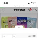 인화동-02 이미지