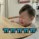 아미고 이미지