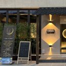 가호동행정복지센터 앞 이미지