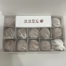 코코몰 - 동구 | 단체간식 어린이간식 답례품 추천 코코호도 호두과자 온라인몰 구매 후기