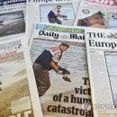 레스빠스 이미지