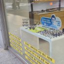 뉴아이뱅크 안경 | 서귀포 착한가격 안경점 눈을맞추다 신시가지 가성비 안경 구매 후기 (안경 선글라스 렌즈 아이자켓)