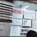 캣츠하우스 이미지