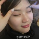 언진주