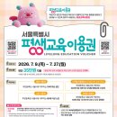 156 에이블뉴스