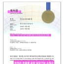 장안초등학교병설유치원 이미지